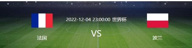 7月10日，由梁家辉执导，并与刘涛共同领衔主演的电影《深夜食堂》首发《都是夜归人》片尾曲MV